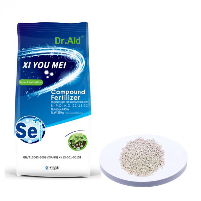 DrAid NPK 22 el fertilizante más popular del nitrógeno del magnesio 11 12 para el fertilizante sintético del árbol anaranjado del fertilizante de las plantas
